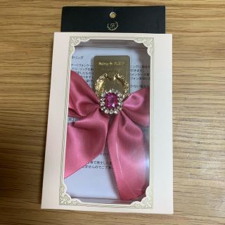 メゾンドフルール(Maison de FLEUR)のメゾンドフルール スマホリング(その他)