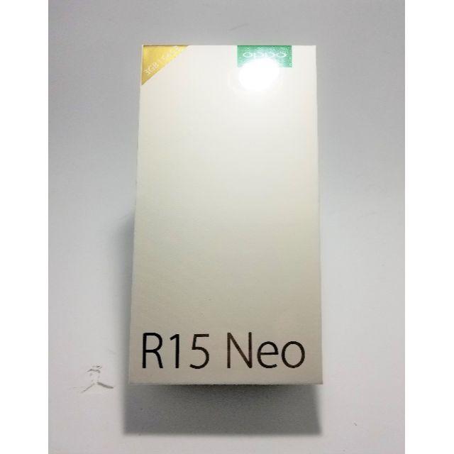 OPPO  R15  NEO SIM フリー 新品国内正規品