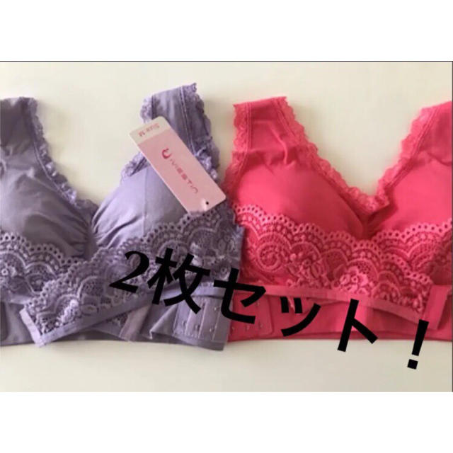 ナイトブラ 優男さん専用 その他のその他(その他)の商品写真