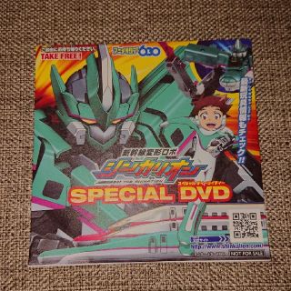 タカラトミー(Takara Tomy)の【アキ様専用】シンカリオン スペシャルＤＶＤ(キッズ/ファミリー)