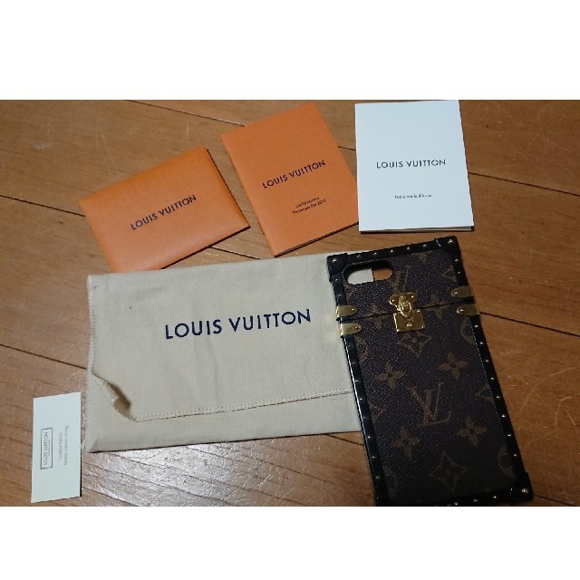 エルメス iphone8 ケース シリコン | LOUIS VUITTON - ルイ・ヴィトンiPhone7plusケースの通販 by YukI's shop｜ルイヴィトンならラクマ