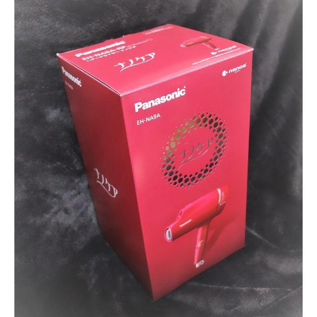 【新品｜送料込】Panasonicヘアドライヤー ナノケア EH-NA9A-RP