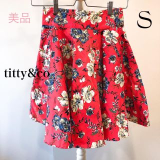 ティティアンドコー(titty&co)の2美品 花柄 スカート 最終値下げ(ひざ丈スカート)