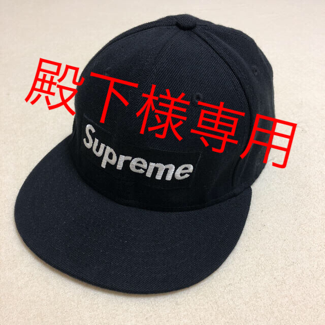 シュプリーム ニューエラ キャップ supreme