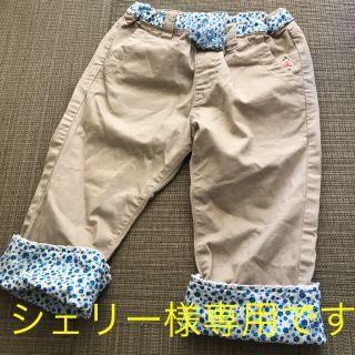 ミキハウス(mikihouse)のシェリー様専用(パンツ/スパッツ)