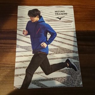 ミズノ(MIZUNO)の竹内涼真 クリアファイル(男性タレント)