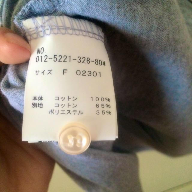 PAGEBOY(ページボーイ)の袖切り替えトップス レディースのトップス(Tシャツ(長袖/七分))の商品写真