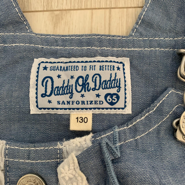 daddy oh daddy(ダディオーダディー)のdaddy oh daddy シフォンスカートワンピース キッズ/ベビー/マタニティのキッズ服女の子用(90cm~)(ワンピース)の商品写真