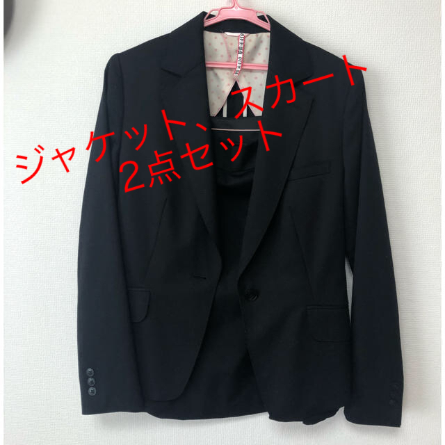 n-line レディース リクルートスーツ 13号 レディースのフォーマル/ドレス(スーツ)の商品写真