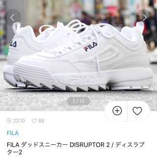 フィラ(FILA)の新品 FILA ディスラプター2(スニーカー)