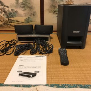 ボーズ(BOSE)のBOSE ボーズ ホームシアター 3・2・1  SeriesⅢ (アンプ)