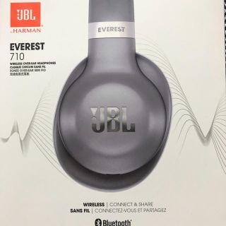 ハーマンミラー(Herman Miller)のJBL EVEREST 710(ヘッドフォン/イヤフォン)