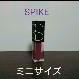 ナーズ(NARS)のNARS ベルベットリップグライド SPIKE(口紅)