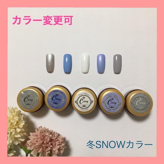 工場直送 ✴︎♦︎m様専用♦︎✴︎全色セット♦︎✴︎マグネットジェルネイル♦︎✴︎