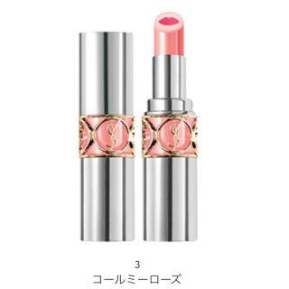 イヴサンローランボーテ(Yves Saint Laurent Beaute)の【新品未使用】イヴ・サンローラン ティントインバーム #3(リップケア/リップクリーム)