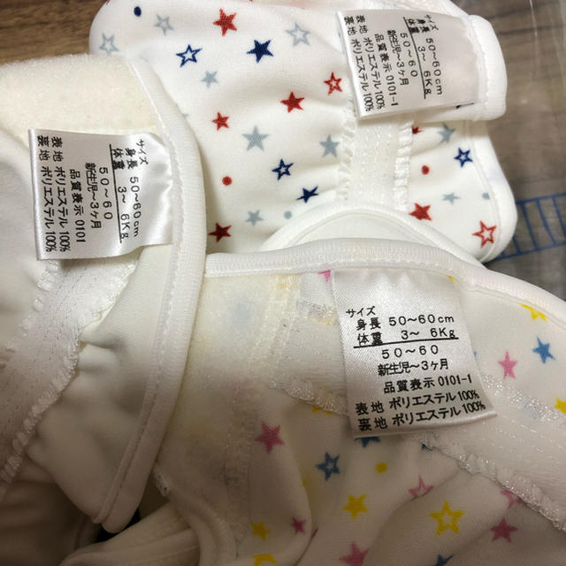 布おむつ 東京エンゼル キッズ/ベビー/マタニティのおむつ/トイレ用品(布おむつ)の商品写真