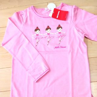 ミキハウス(mikihouse)の新品タグつき ミキハウス 長袖Tシャツ 120(Tシャツ/カットソー)