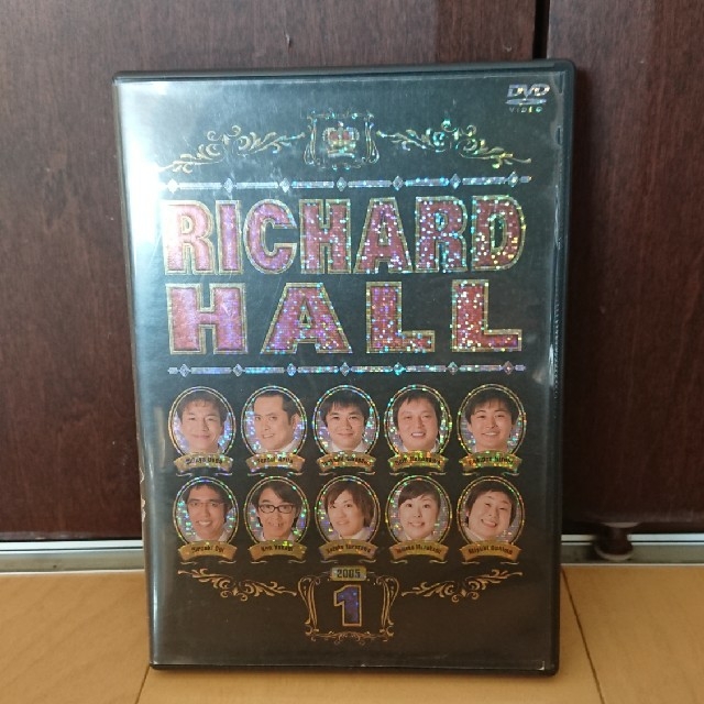 リチャードホール RICHARD HALL DVDセット 特典ステッカー付き お笑い/バラエティ リチャードホール RICHARD HALL DVDセット 特典ステッカー付き お笑い/バラエティ