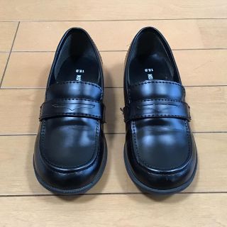 コムサイズム(COMME CA ISM)のコムサイズム キッズ(COMME CA ISM)   ローファー(ローファー)