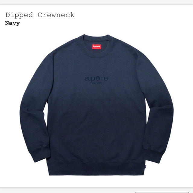 Supreme Dipped Crewneck