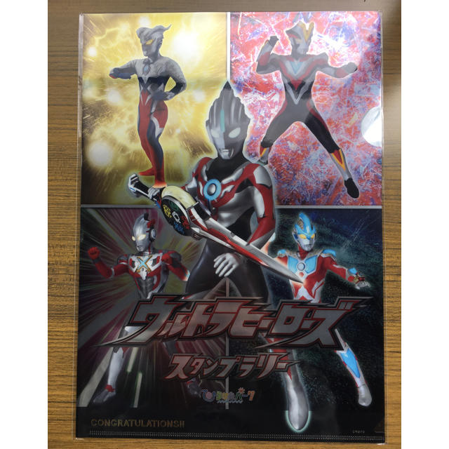 【新品】ウルトラマン★ひらパー限定クリアファイル エンタメ/ホビーのアニメグッズ(クリアファイル)の商品写真