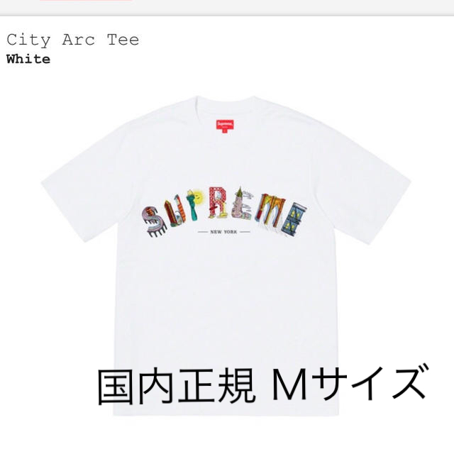 Mサイズ Supreme City Arc Tee WHITE 白