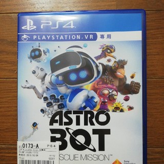 プレイステーションヴィーアール(PlayStation VR)のアストロボット　ASTROBOT(家庭用ゲームソフト)