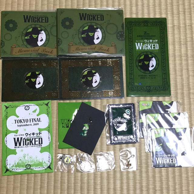 劇団四季☆ノベルティグッズ等☆ウィキッドの通販 by よろず屋 劇団四季☆ノベルティグッズ等☆ウィキッドの通販 by よろず屋