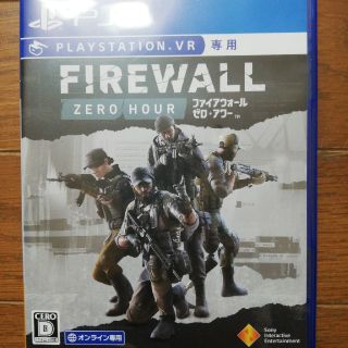 プレイステーションヴィーアール(PlayStation VR)のFirewall　ps4(家庭用ゲームソフト)