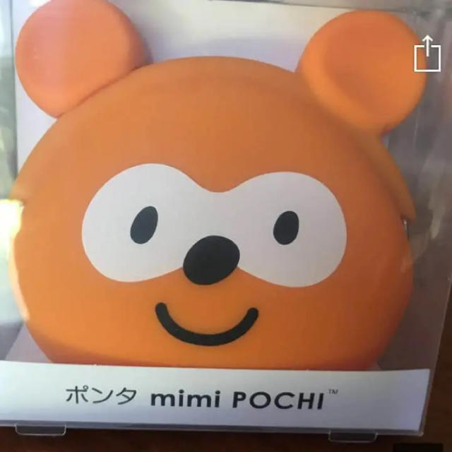 1/10まで ポンタ mini POCHI 非売品 ポーチ ポイント ローソン エンタメ/ホビーのコレクション(ノベルティグッズ)の商品写真