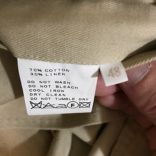 EDIFICE(エディフィス)のエディフィス スプリングコート ジャケット メンズのジャケット/アウター(ステンカラーコート)の商品写真