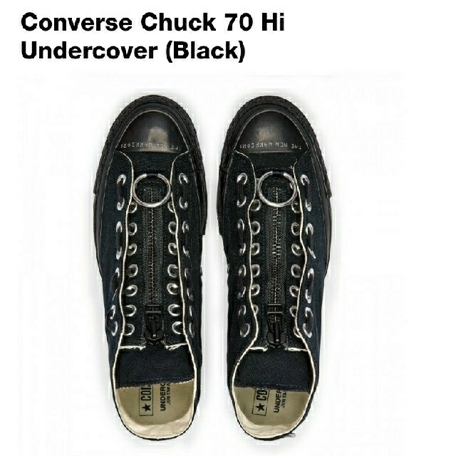 UNDERCOVER(アンダーカバー)のUNDERCOVER X CONVERSE CHUCK 70 HI 27.5cm メンズの靴/シューズ(スニーカー)の商品写真