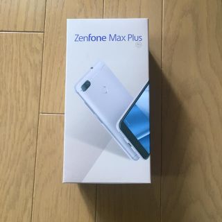 エイスース(ASUS)の新品未開封  zenfone max plus  SIMフリー スマホ本体(スマートフォン本体)