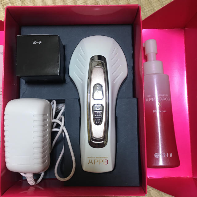 セプテム アップビー 美容機器 セプテム アップビー 美容機器