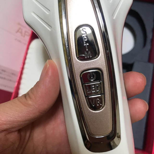 セプテム アップビー 美容機器 セプテム アップビー 美容機器