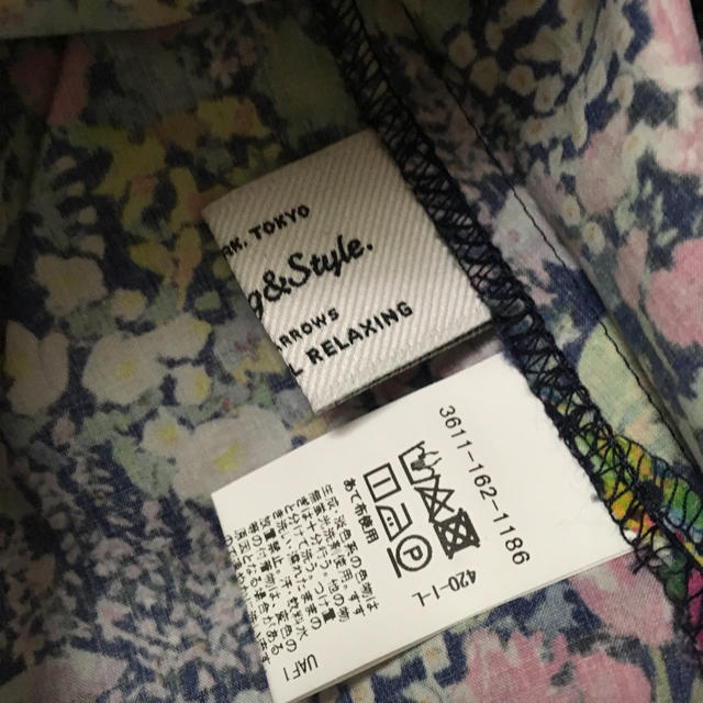 UNITED ARROWS green label relaxing - グリーンレーベルリラクシング