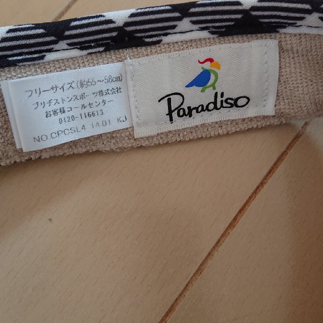 Paradiso(パラディーゾ)のらて様専用 スポーツ/アウトドアのゴルフ(その他)の商品写真