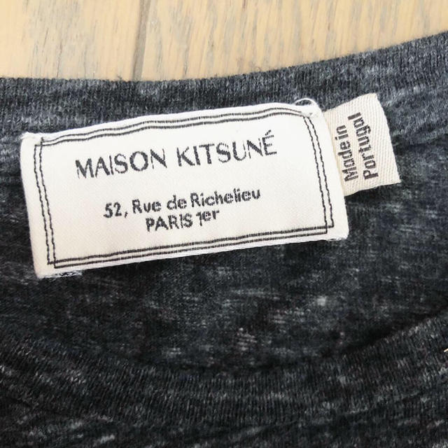 MAISON KITSUNE'(メゾンキツネ)のMAISON KITSUNE 半袖 Tシャツ レディースのトップス(Tシャツ(半袖/袖なし))の商品写真