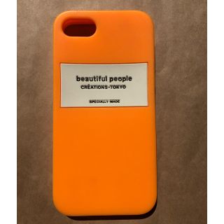 ビューティフルピープル(beautiful people)の【beautiful people】iPhoneケース(iPhoneケース)