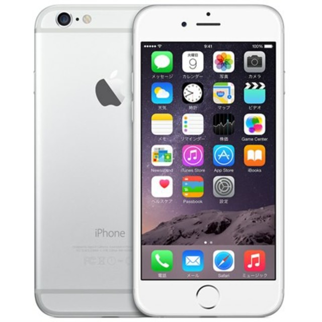 【新品・未使用】iPhone 6 64GB au [シルバー]