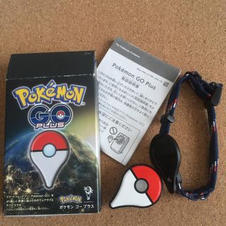 ポケモン(ポケモン)のポケモンGOプラス(携帯用ゲーム機本体)