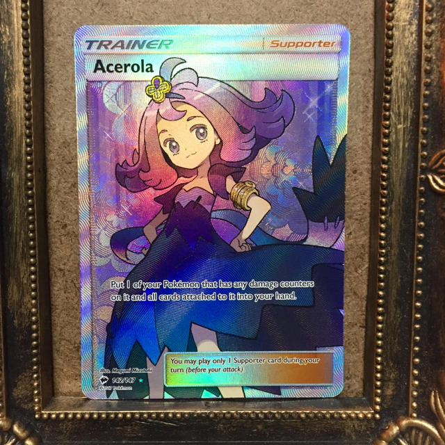 レアリティSポケモンカード 英語版 アセロラ PSA8