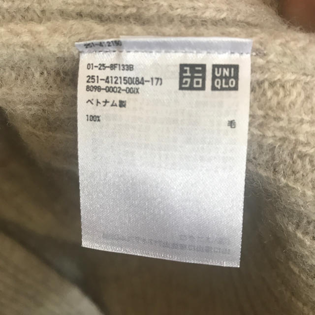 UNIQLO(ユニクロ)のUNIQLO ウールリブニットコート レディースのジャケット/アウター(ニットコート)の商品写真