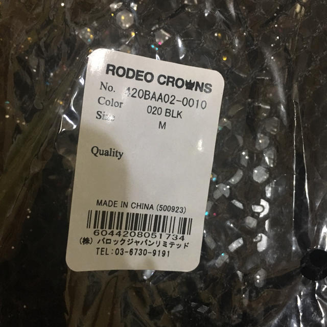 RODEO CROWNS(ロデオクラウンズ)のロデオクラウンズ ビーチサンダル ビーサン M ノベルティ レディースの靴/シューズ(ビーチサンダル)の商品写真