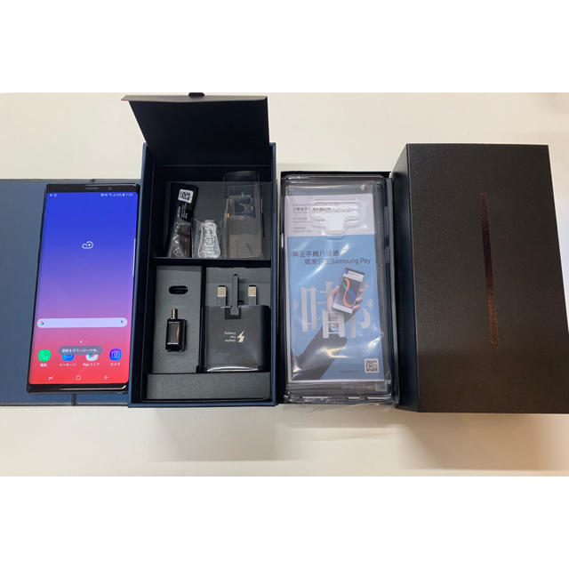 Galaxy Note９ 香港SIMフリー 極美品