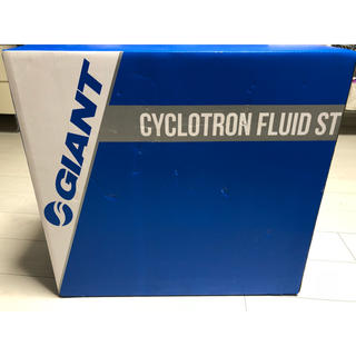 ジャイアント(Giant)のGIANT  CYCLOTRON  FLUID  ST  新品未使用未開封(その他)