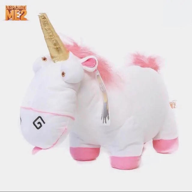 ミニオン フラッフィー ぬいぐるみ ミニオン ユニコーン Usj限定 アグネスの通販 By Sumile S Shop ミニオンならラクマ ミニオン フラッフィー ぬいぐるみ ミニオン ユニコーン Usj限定 アグネスの通販 By Sumile S Shop ミニオンならラクマ