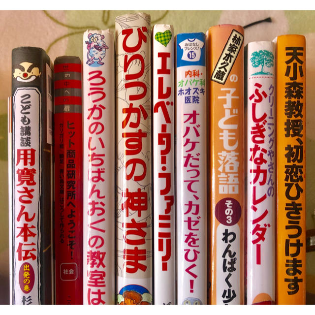 グリムスクール 課題図書 中級上級 多読 読書感想文 ベネッセ くもん