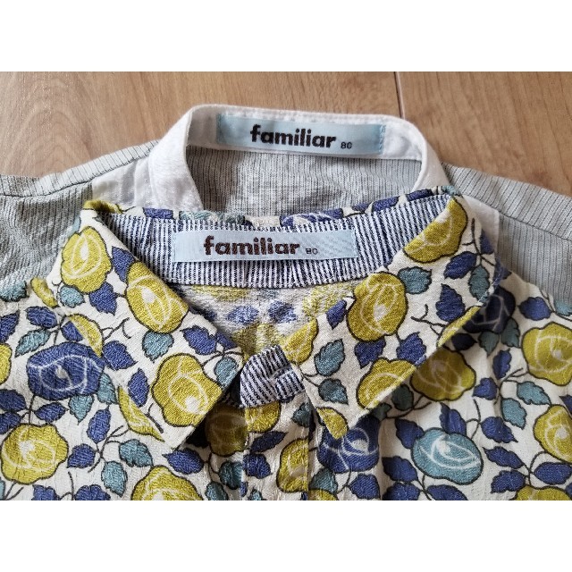 familiar(ファミリア)のfamiliar　春物シャツ2枚組 キッズ/ベビー/マタニティのベビー服(~85cm)(シャツ/カットソー)の商品写真