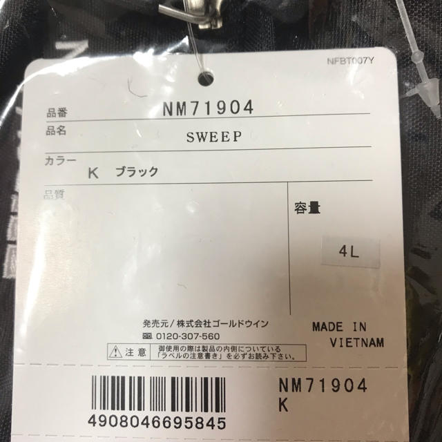 THE NORTH FACE SWEEP NM71904 K 3個セット